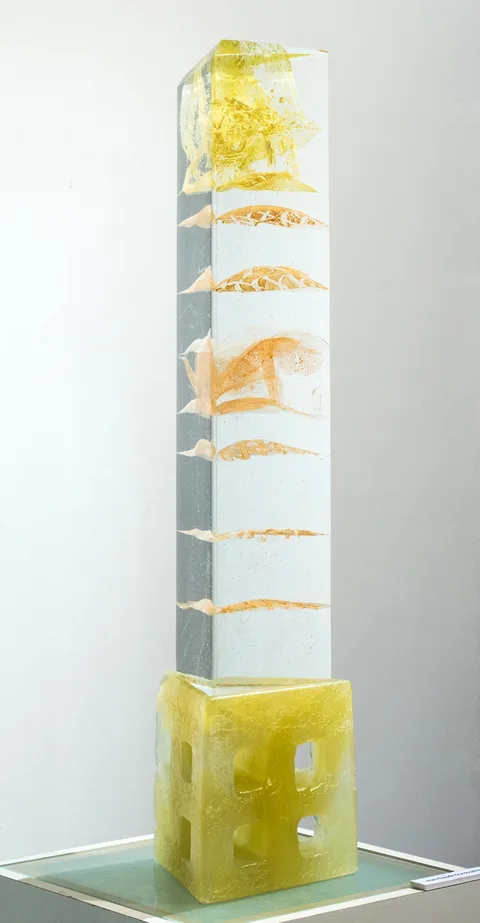 Demeure 1